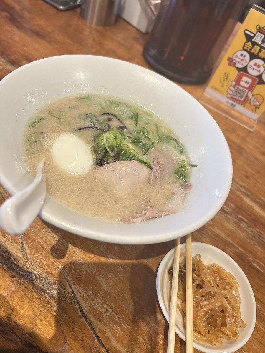 ___ssera's tweet photo. 美味そう🤤 https://t.co/m66GSNEG1u