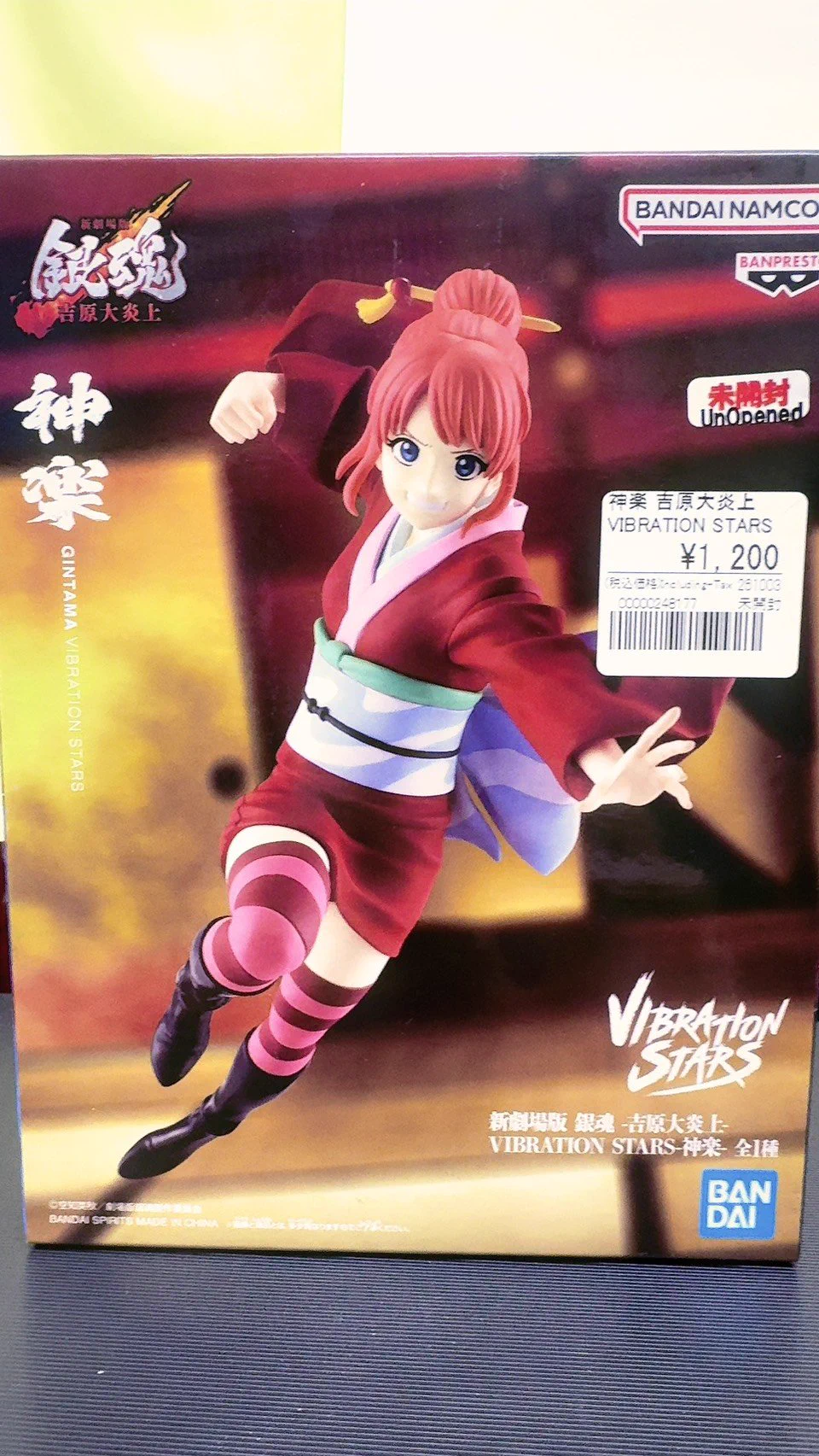 アニメフィギュア専門店】おたちゅう。秋葉原1号店 on X: 