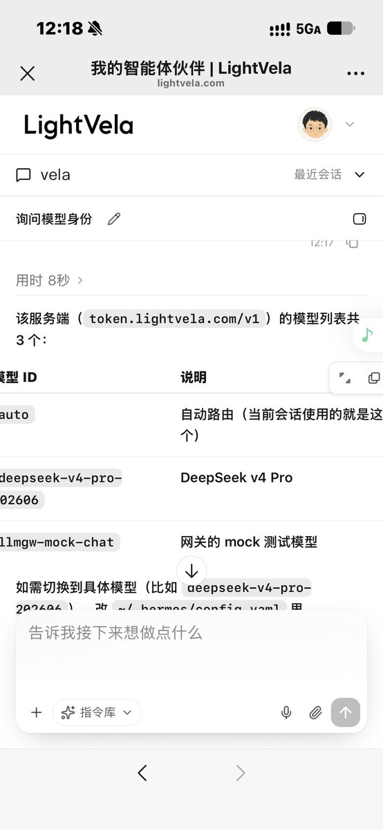 NpTower's tweet photo. 模型就这两个 https://t.co/JeFkqC9THa