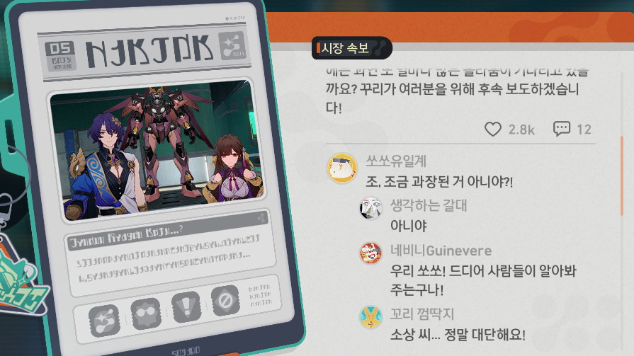 045x35's tweet photo. 이것두 참 좋죠   본인 제자 리스펙하는 교수오빠와  교수오빠 제자 리스펙하는 컴퍼니고위간부오빠 ���⁺(இㅅஇ⸝⸝ ) https://t.co/iw613LmKYc