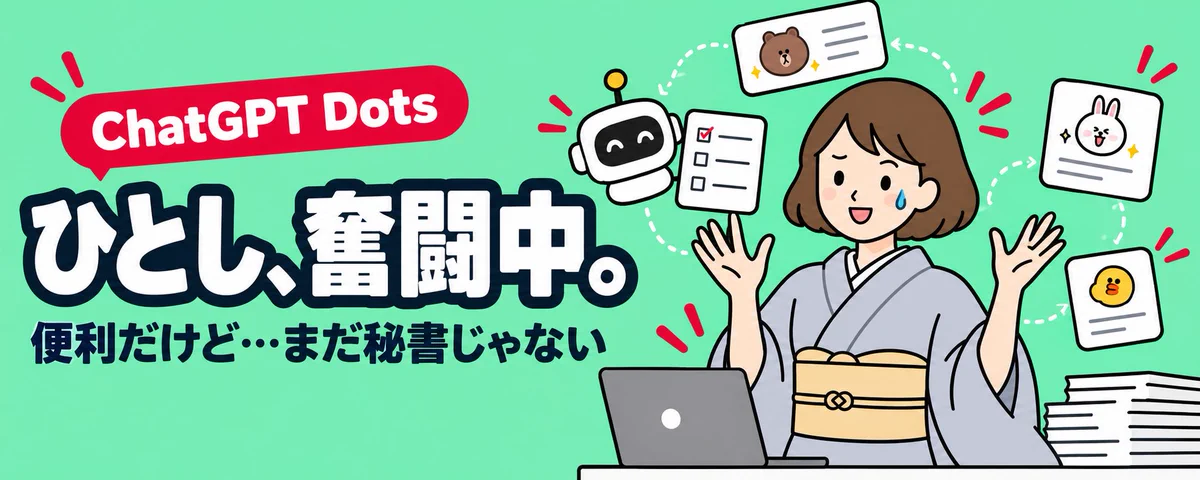 @ai ！購入前にコメントお願いします！ ウミノ🤖AI×マーケティングのプロ on X: 