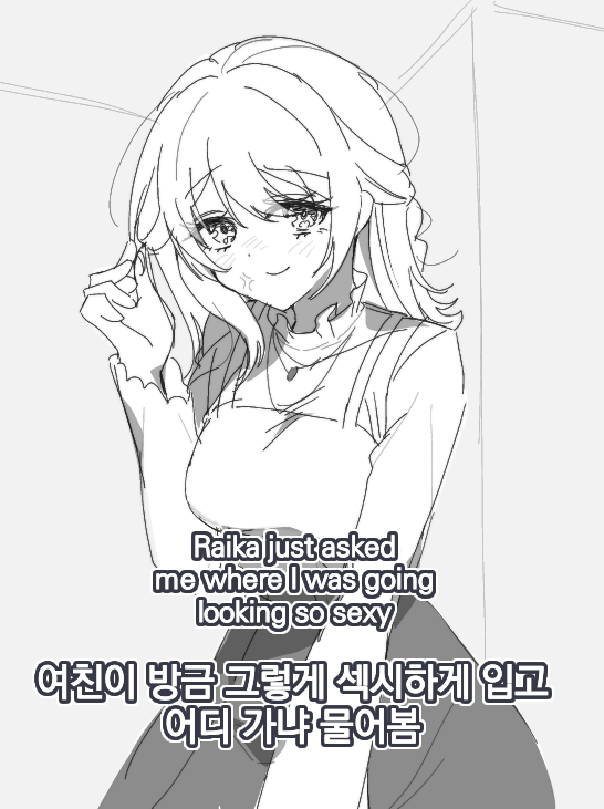GoOgoNg_031's tweet photo. 미쿠라이 https://t.co/dgN6IbfHU2