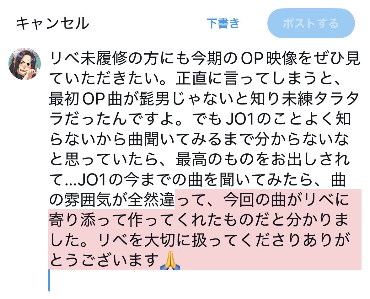 h1r0suke3's tweet photo. https://t.co/iBif7inhTF