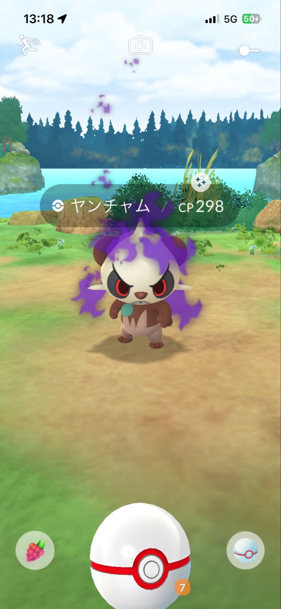 halp0ke's tweet photo. おおおお https://t.co/25Lk2btfnp