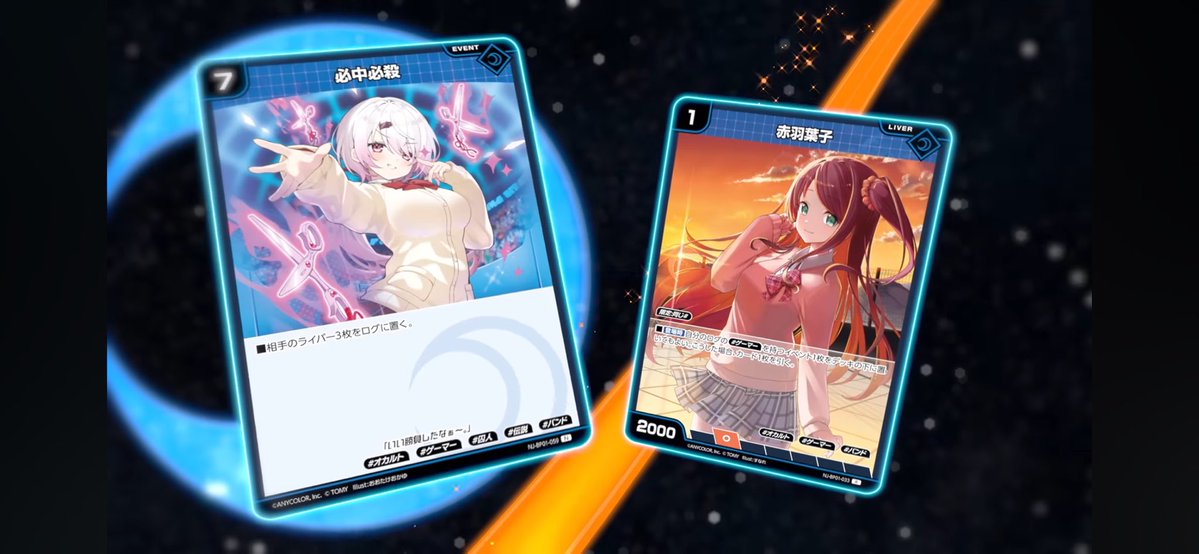 warewa_man's tweet photo. TCGビギナーはド派手な除去札(おそらく)に目を向きがちだが、ゲームにおいて本当にヤバいのあなたです…笑 https://t.co/54twCsOCM1