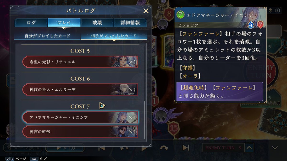Yuuki__game's tweet photo. 監獄の守護重いなぁ、でも2面なら突破出来るか
???「咎を許すも罪と知れ」
イニシアァァァーーーーーーーーwww https://t.co/9YVDt9L45Q