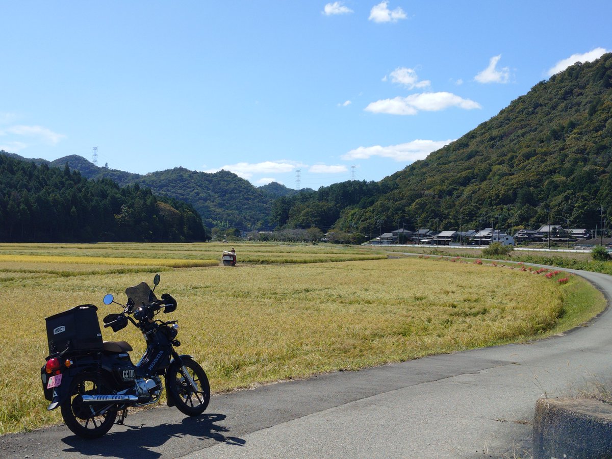 take_jugg's tweet photo. 秋晴れツーリング気持ちよすぎる https://t.co/quNCUrRUqi