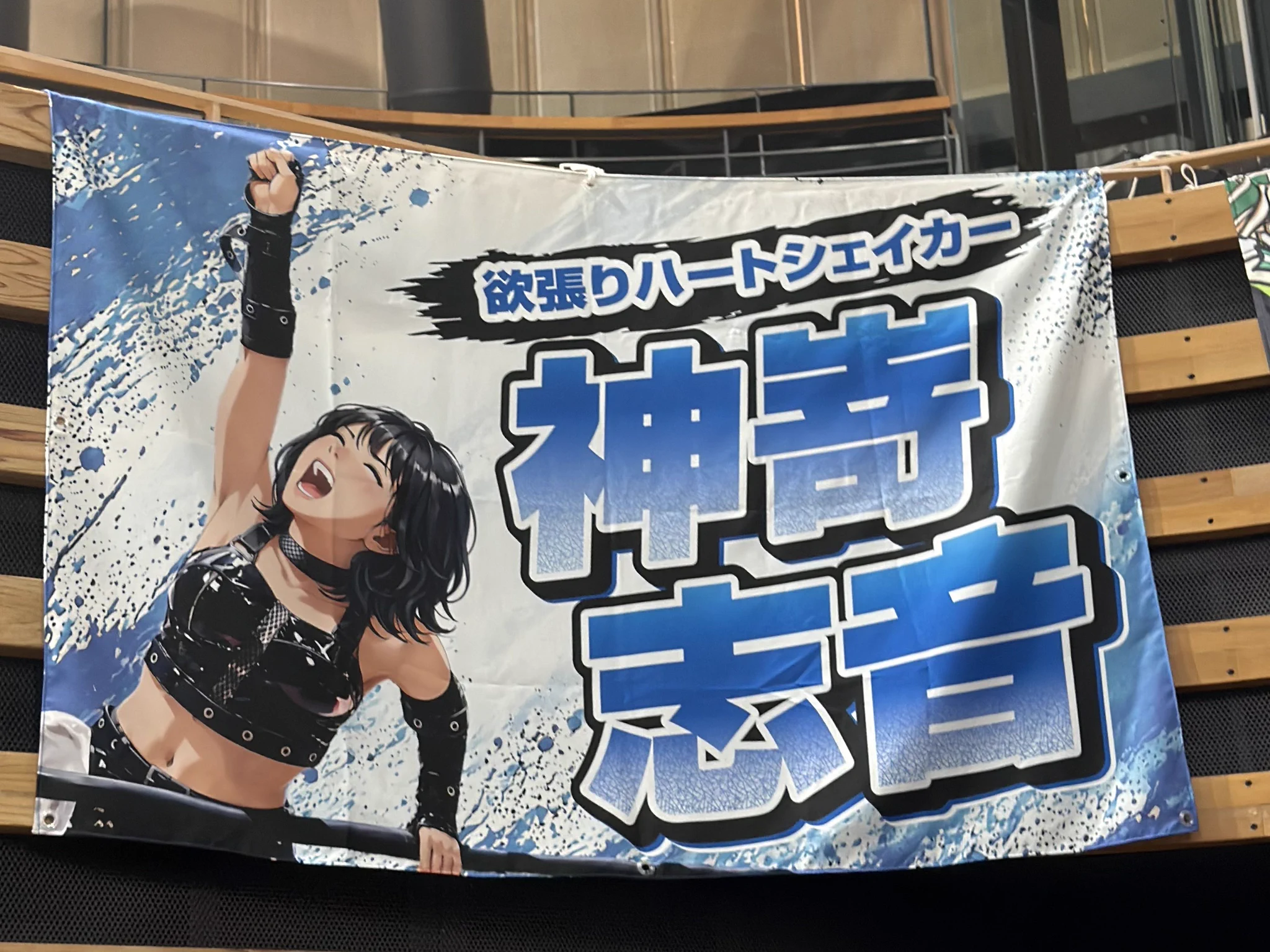 神嵜志音 Shion Kanzaki (@shion_tjpw) / X