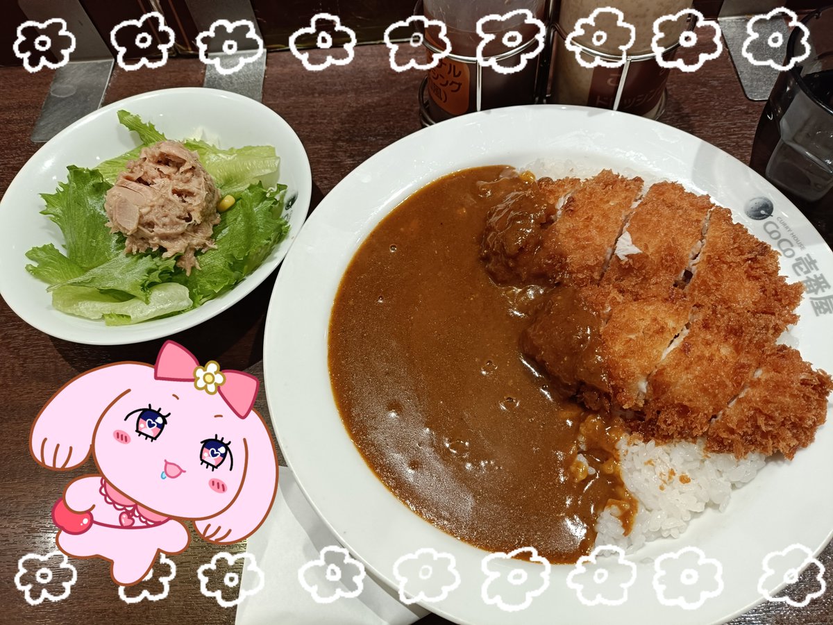 sinorikobunny's tweet photo. おひるごはんだよ🩷
#カツカレー #ココイチ #飯テロ https://t.co/GugbVvSHFu