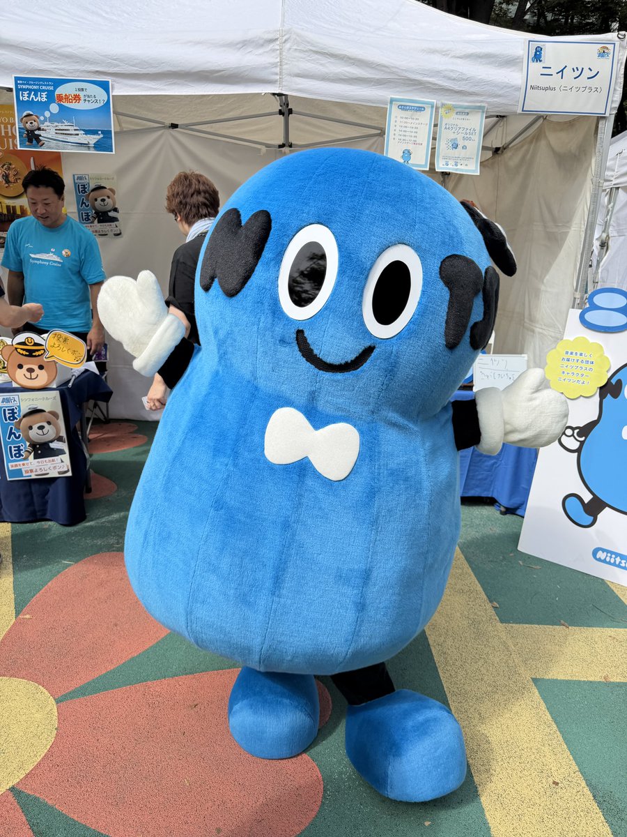 yusuke_1118_'s tweet photo. ゆるキャラ https://t.co/JWaHCv6yXQ