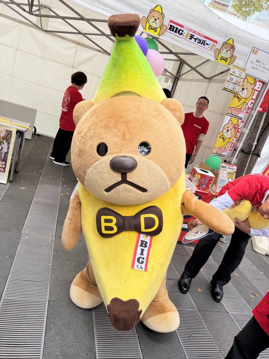 yusuke_1118_'s tweet photo. ゆるキャラ https://t.co/JWaHCv6yXQ