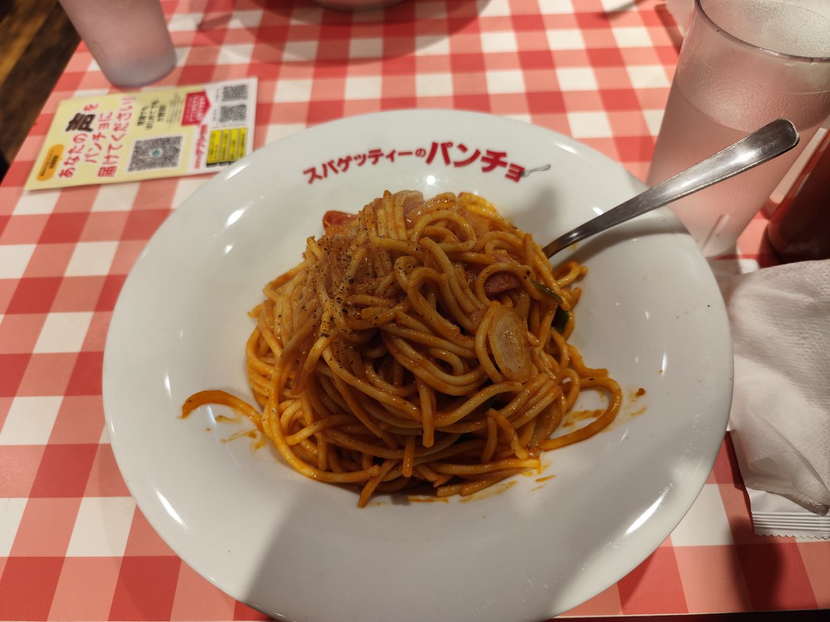 419Tcg's tweet photo. 今月も来ました秋パン！！ https://t.co/r8abjqAU5u