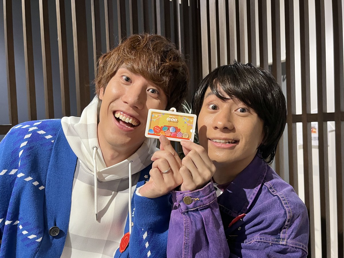 qk_10th's tweet photo. ＼10周年グッズ販売中！🎈✨／

10周年を迎えた瞬間をイメージした、カラフルな風船が楽しく動くキーホルダー！

リニューアルした特設サイトはご覧いただけましたか？
https://t.co/z6kg4WKs95

10周年の瞬間を一緒に過ごした記念に、ぜひお買い求めください📣
#QuizKnock10周年プロジェクト https://t.co/I4Rs4cJeQi