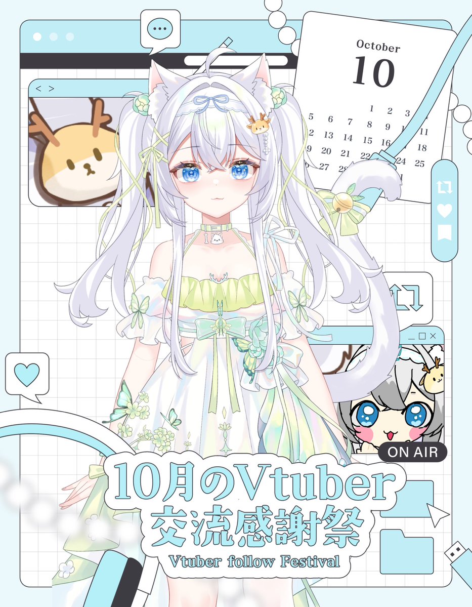 amatou_nano_'s tweet photo. 💠#10月のVTuber交流感謝祭 🤍

デビューからまだ
2ヶ月の新人Vtuberᴗ  ̫ ᴗ

💠Twitchで配信
💠ow/fpsがすき
💠朝はうるさくて夜は静か…ᴗ  ̫ ᴗ
💠実は寂しがりや…？！だったり

コラボできるお友達も大募集中💭
もちろん裏で遊んでくれても
いいんですよ🥺

素敵な素材ありがとうございます🫶🏻🤍 https://t.co/X6t9Chtgby