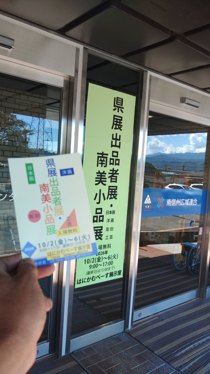 kurekuredan's tweet photo. お昼休みの心の補充に。 https://t.co/b5h350MUwB