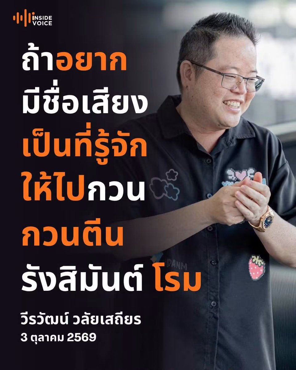 peonie898's tweet photo. คุณได้สิ่งนั้นเดี๋ยวนี้!!!
#สามีเป็นคนดี https://t.co/kT6Di9vSxv
