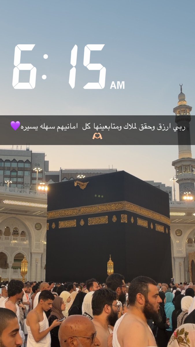 theonlyftoom's tweet photo. @elmarbymalak https://t.co/9KTBMvXFOD