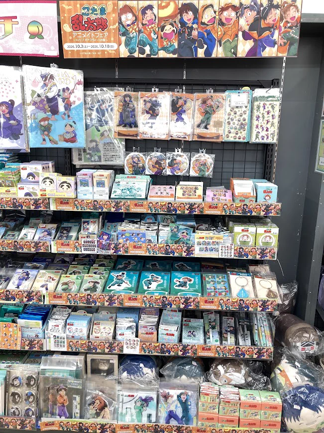 アニメイト宮崎 on X: 