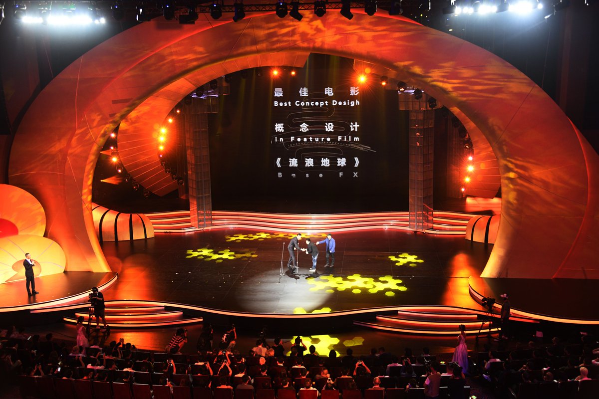 dddee3396's tweet photo. [The Golden Chrysanthemum Awards highlight outstanding works that push creative boundaries every year. What’s your favorite moment from this year’s ceremony]， https://t.co/5NNA28fIbr