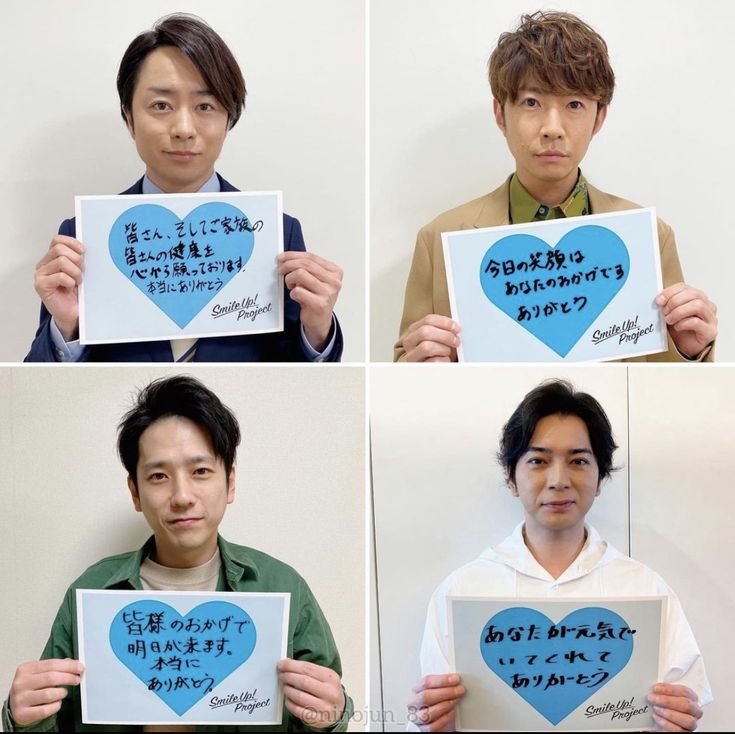 xue_long45225's tweet photo. 嵐のメーセージ♪大ちゃんいないけどファンにとっては超嬉しい～ https://t.co/4ihNM6d3RS