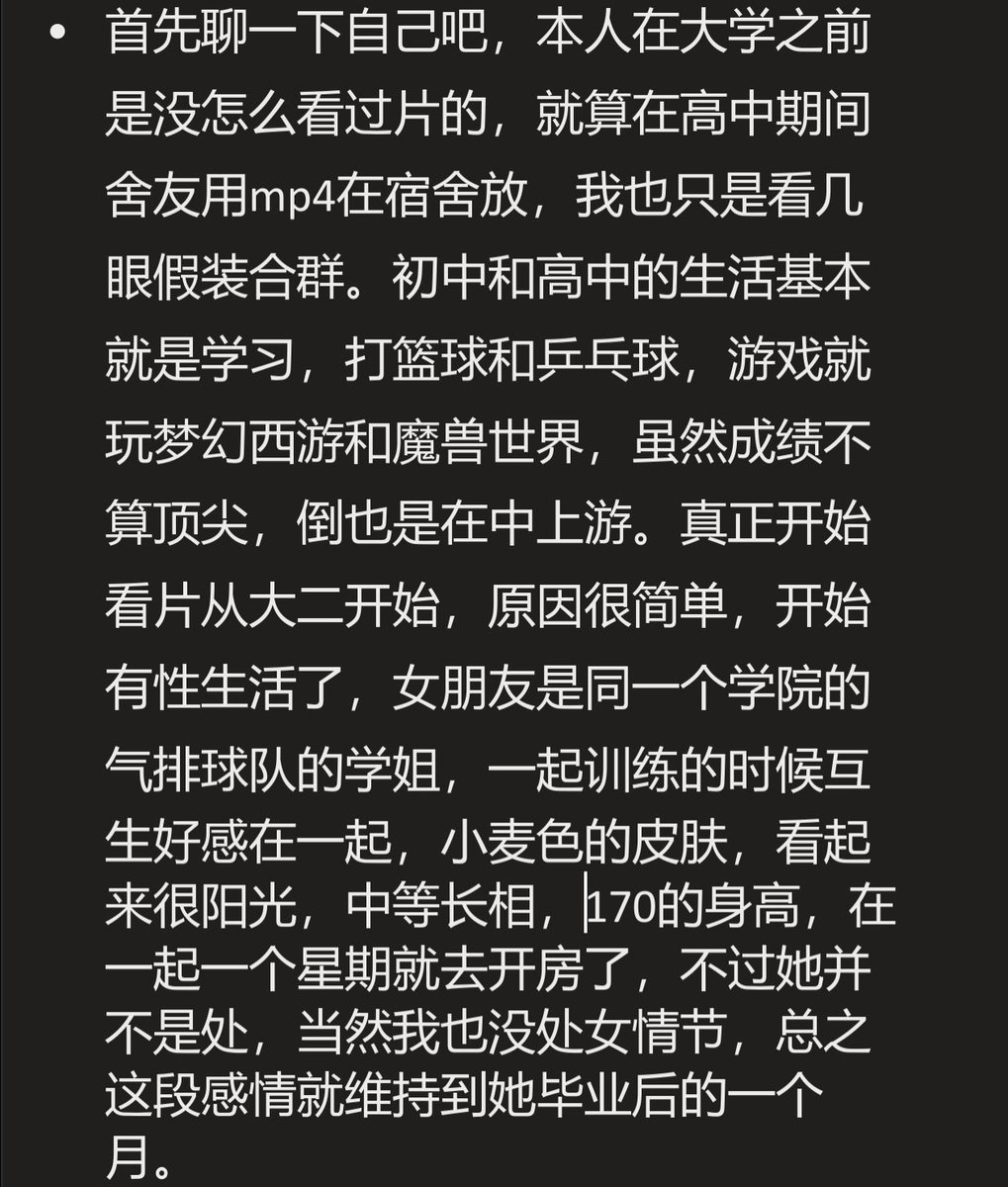 shabake11054580's tweet photo. 年纪上来了就想着回忆一下过去 https://t.co/8Cn3ybbKGG