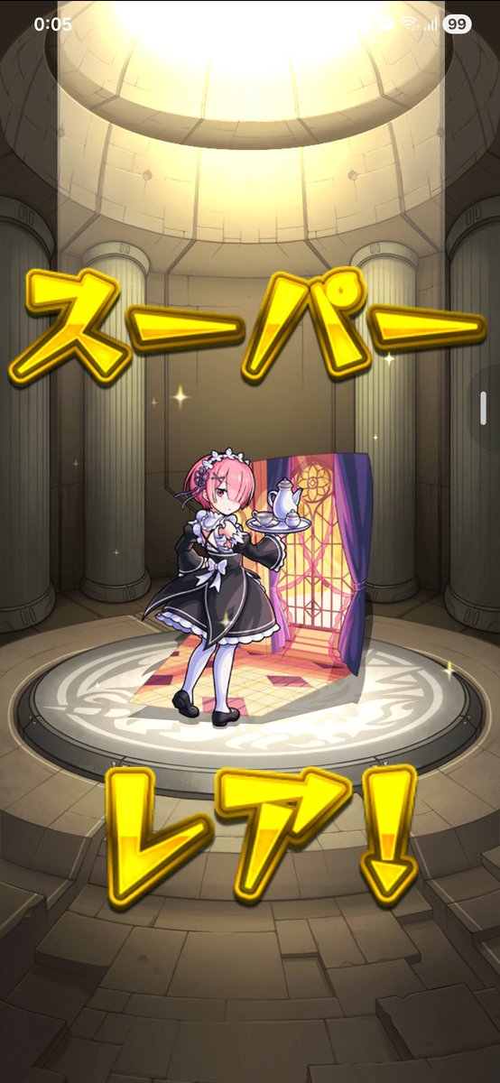 kosmos0811's tweet photo. らららら、ラムたーん！ https://t.co/hfUpnDLyQE