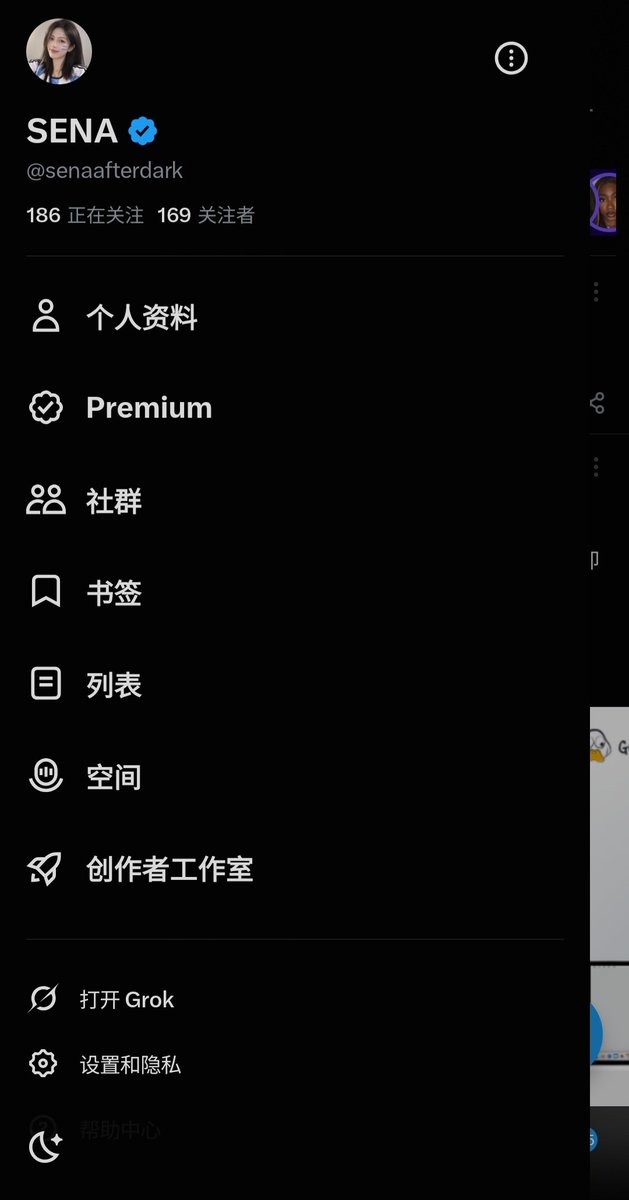 senaafterdark's tweet photo. 我都已经开通蓝v快一个星期了
涨粉速度好慢  是被限流了吗？
我看到别人一两天就冲刺到1000了
是我不够努力吗？
有没有大佬教教我怎么做

#蓝朋友 #蓝V互关 #浇朋友 https://t.co/b06pLt3D9Y