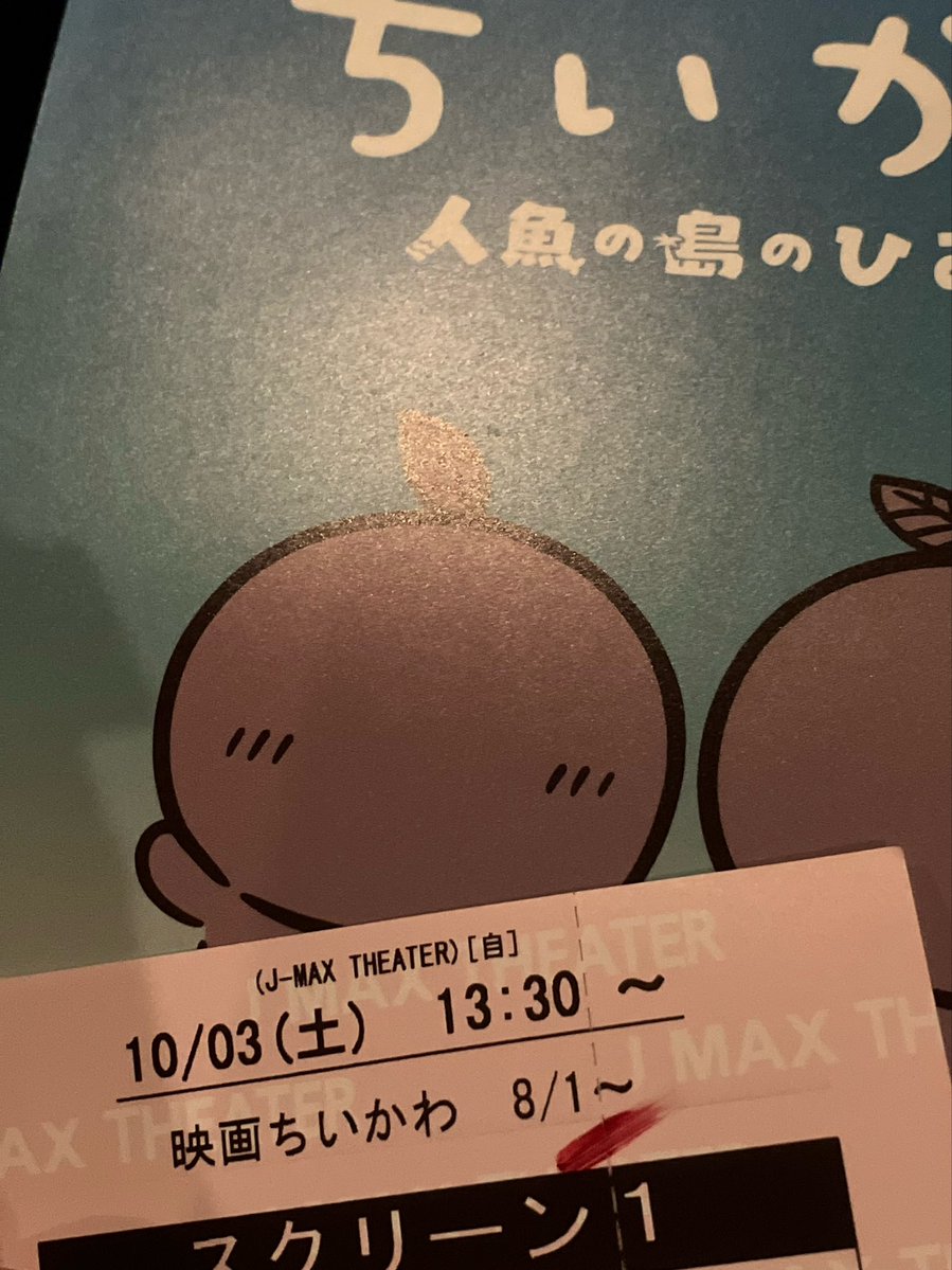 kannagi0615's tweet photo. https://t.co/9s7sWmPyIL