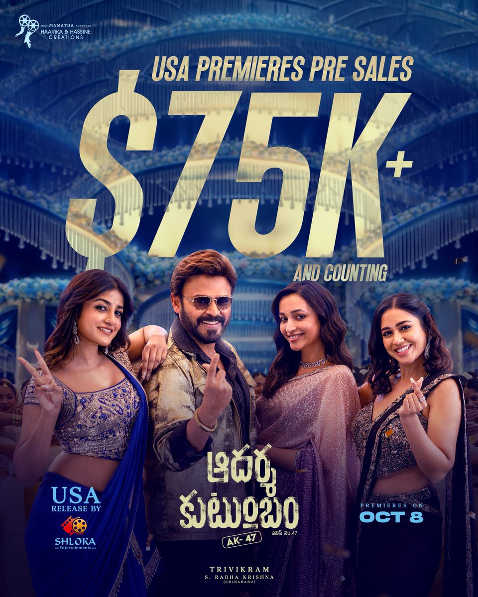 dheeru9887's tweet photo. Promotion baga chesi vunte inka baagundedi 
@VenkyMama 

#AK47OnOct9th https://t.co/aO7y3voMa1