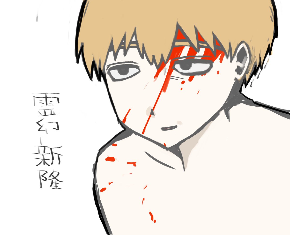 p4rrn's tweet photo. レイゲン https://t.co/d13TkfNCbQ