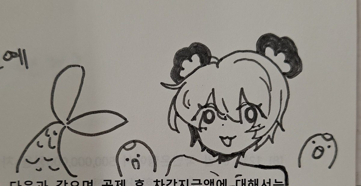 air_0047's tweet photo. 세이렌이 귀여버 https://t.co/0xI87uYymu