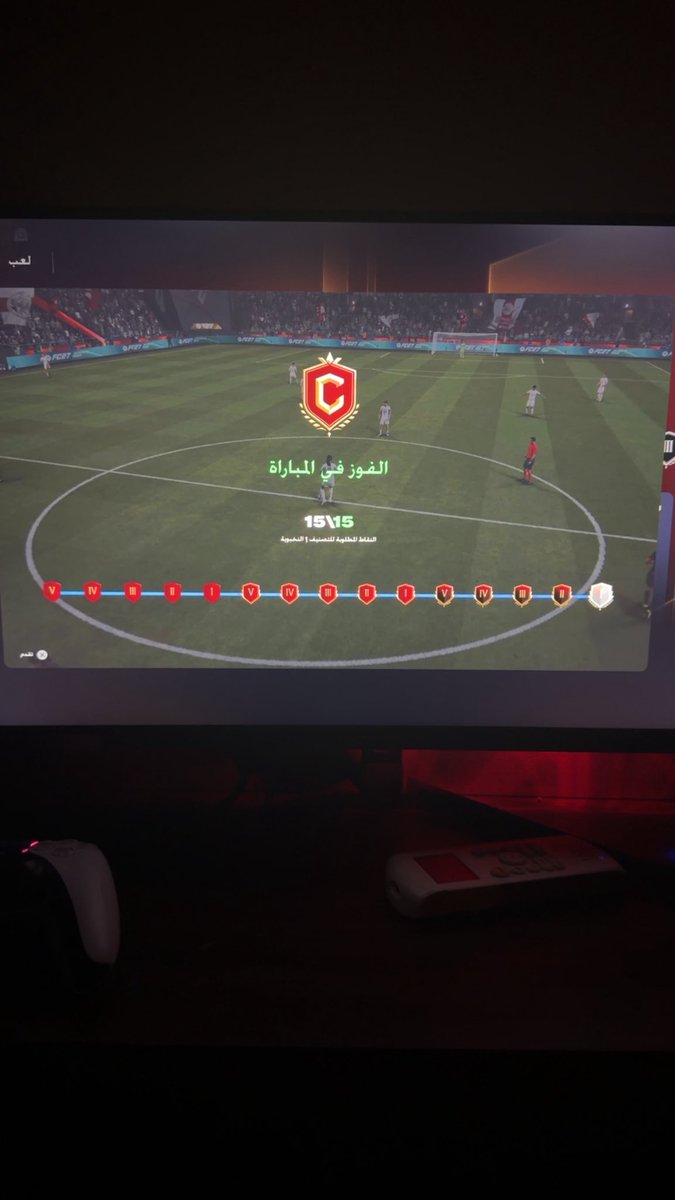 rz8_abo's tweet photo. @BrhmVG جبت فيها رانك ون ببنق ٨٠ https://t.co/mG4KfJVAPE