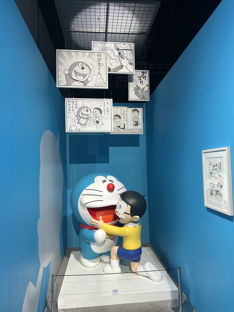 a_hf6o's tweet photo. そういえば9月末までだったからドラえもんに会ってきたんだった https://t.co/JfO8Rq6fDg