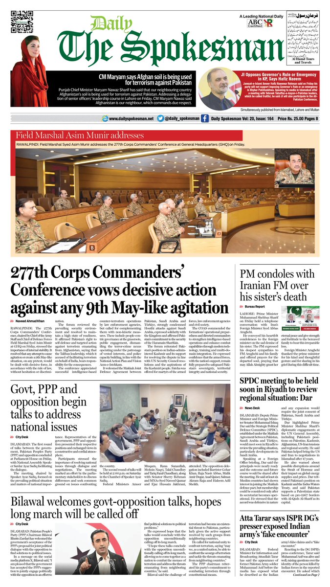 newspakisb's tweet photo. Daily The Spokesman 03 October 2026 https://t.co/A1CyL4JIRm