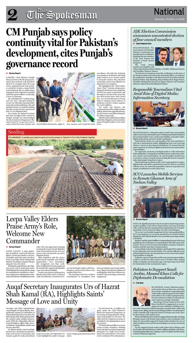 newspakisb's tweet photo. Daily The Spokesman 03 October 2026 https://t.co/A1CyL4JIRm