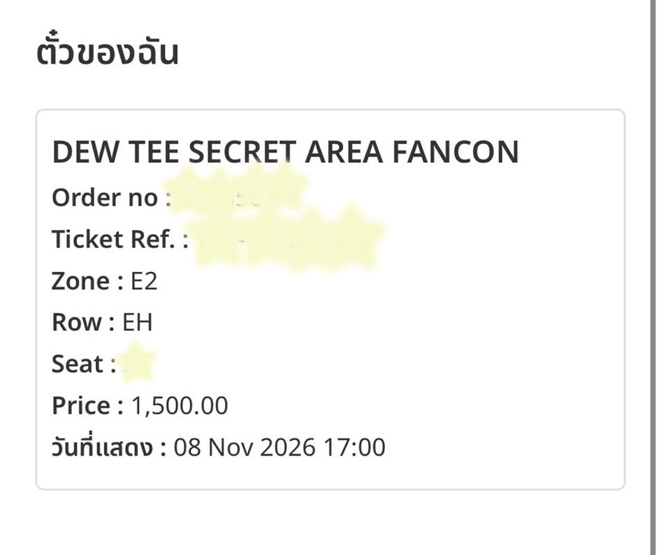 mysunshinemeow's tweet photo. จัดให้ตามคำขอครับ กดฟรีไม่คิดคชจ. แอดมินน่ารัก ><
#jenbใจดีกดบัตร https://t.co/0sTddErKo4