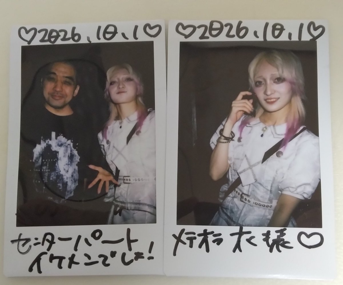 theNotchi's tweet photo. 10/1新宿ナインスパイス

衣装交換公演ということで
メテオラ衣装の戦極も戦極衣装のメテオラも新鮮でした
#推しき
#蒼蝶隊
#戦極 https://t.co/aybcJYuuwE