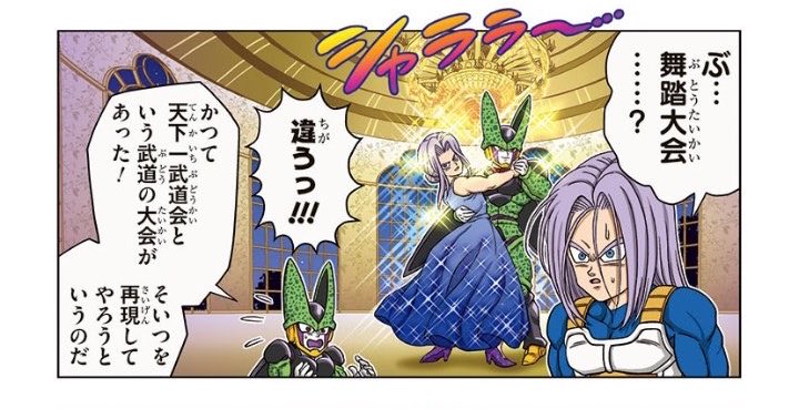 DbsHype's tweet photo. Dragon Ball SD manga is wild lol https://t.co/94VzSLwvAI