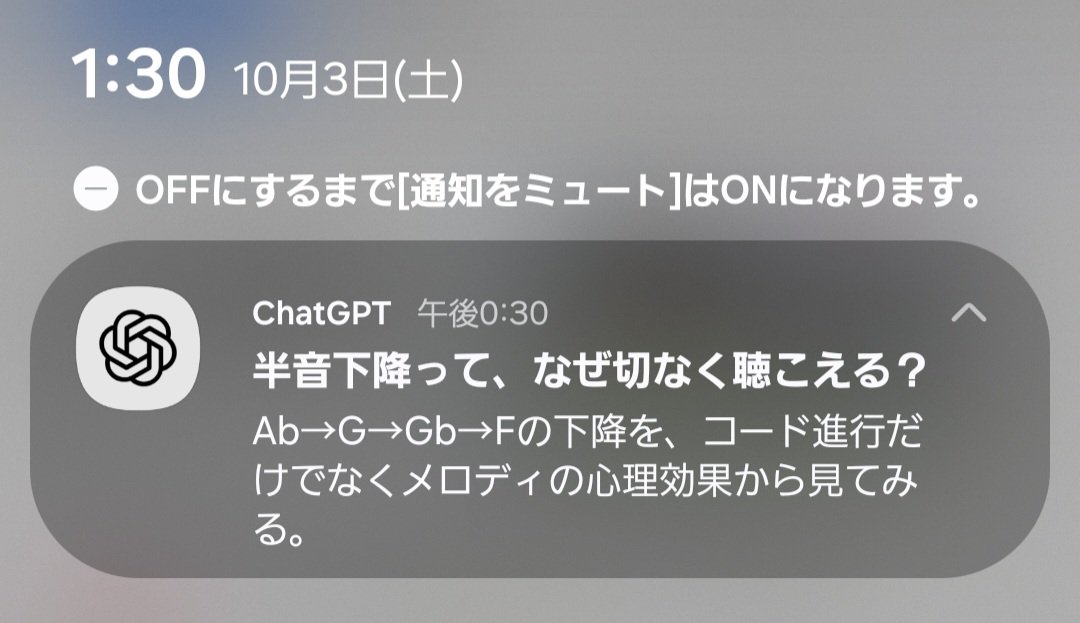726nn_t4's tweet photo. おれのチャッピ調教されててさいこう https://t.co/GqmAYkWLmi