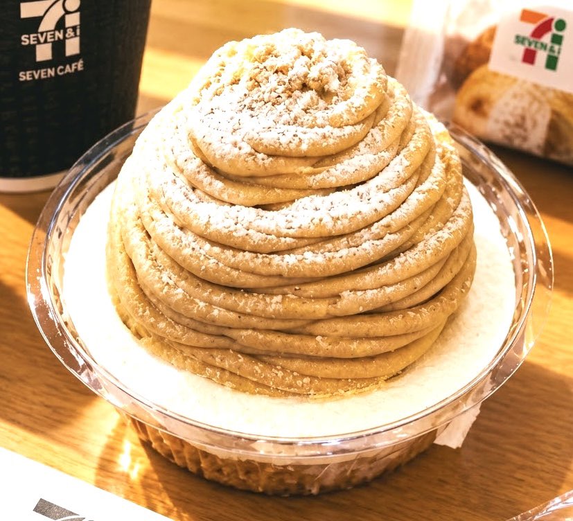 Zion3939's tweet photo. 某コンビニの 某スイーツ〜🚩🚩

想像を 超えてきたので

気付いたら二日 続けて 頂いてます。

秋の 栗の風味で オススメです〜😁😁 https://t.co/vqZpmMs3RD