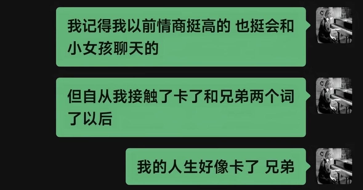 Doxiu02's tweet photo. https://t.co/HiLt8oTZoq