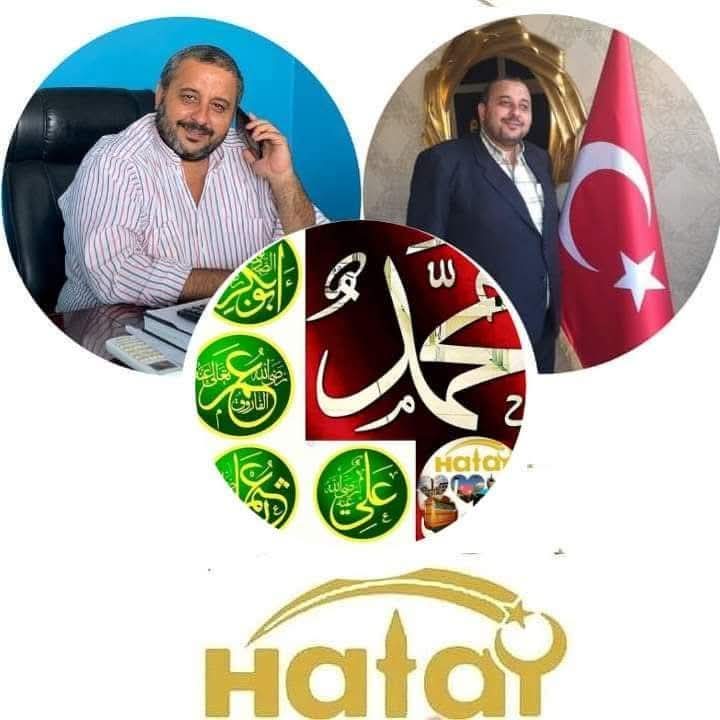 MahmutYRK8's tweet photo. #EsselemuAleyküm Hasbiler Ve Samimiler Sabahımız Hayırlı Olsun İnşallah;
#El-#Bâis: 
"Ölüleri Dirilten."
#Allah'tır C.C'HÜ https://t.co/S69RjhwMDd