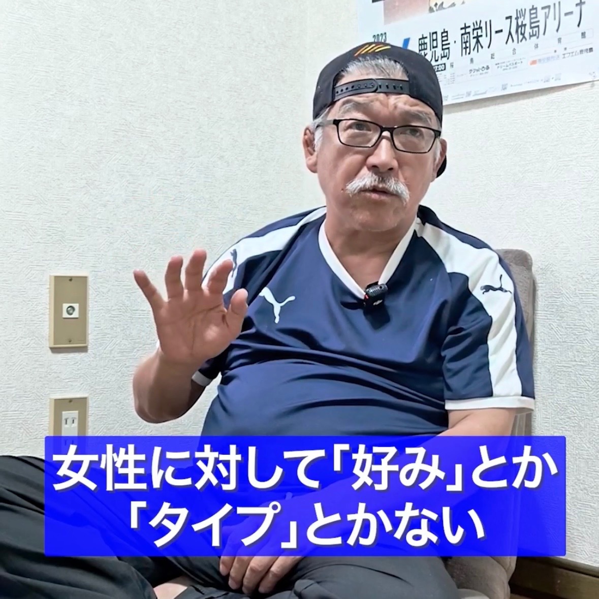 sutokun123's tweet photo. 何度見ても味がする https://t.co/Z8ETK6kK6X