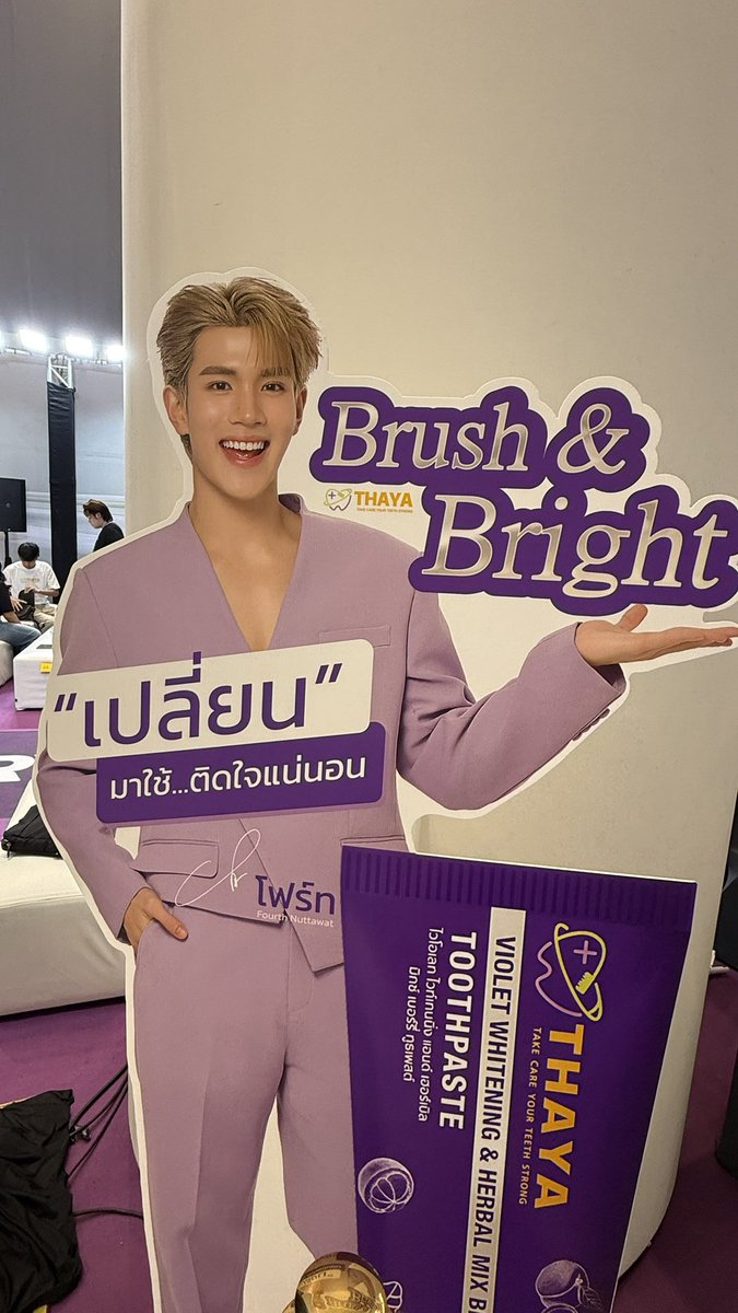 bnbnbjm's tweet photo. เจอคูมพรีเซนเตอร์โฟ้ดโฟ้ดยืนยิ้มน่ารักๆอยู่ตรงนิ้ มาหาน้องกันเยอะๆๆน้าาา 💜✨

THAYAxFOURTH AT ICONSIAM 
#THAYAxFOURTH
✧˚˙ #Fourthnattawat #โฟร์ทณัฐวรรธน์ ４˚˙✧ https://t.co/Aa6T6aj2xQ