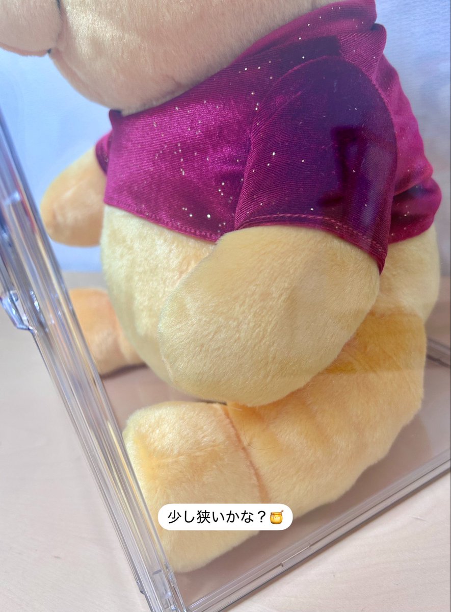 kukeymintlove's tweet photo. #シャワハー のプーさん、スリコさんのマルチクリアボックスワイドに収まりました♪
少し足とおしりがむぎゅっとしてしまいますが、柔らかいぬいなので大丈夫だと思います🧸
透明度も高いです
扉もついて縦、横置きのどちらの使えます
価格は1500円（税込¥1,650)です
#プーさん #羽生結弦 https://t.co/1Eg9VHrWha