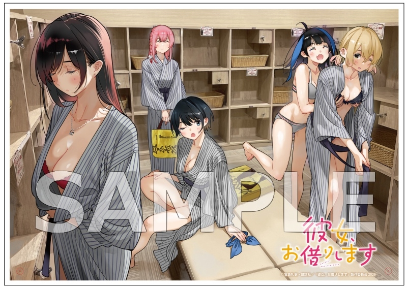 kanokari_goods's tweet photo. ゲーマーズオンラインにて予約受付中

【Blu-ray】TV 彼女、お借りします 第5期 ≪原作描き下ろしA4アクリルパネル付ゲーマーズ限定版≫

https://t.co/mWpKNzQkV3 https://t.co/YJVUtiqC9n