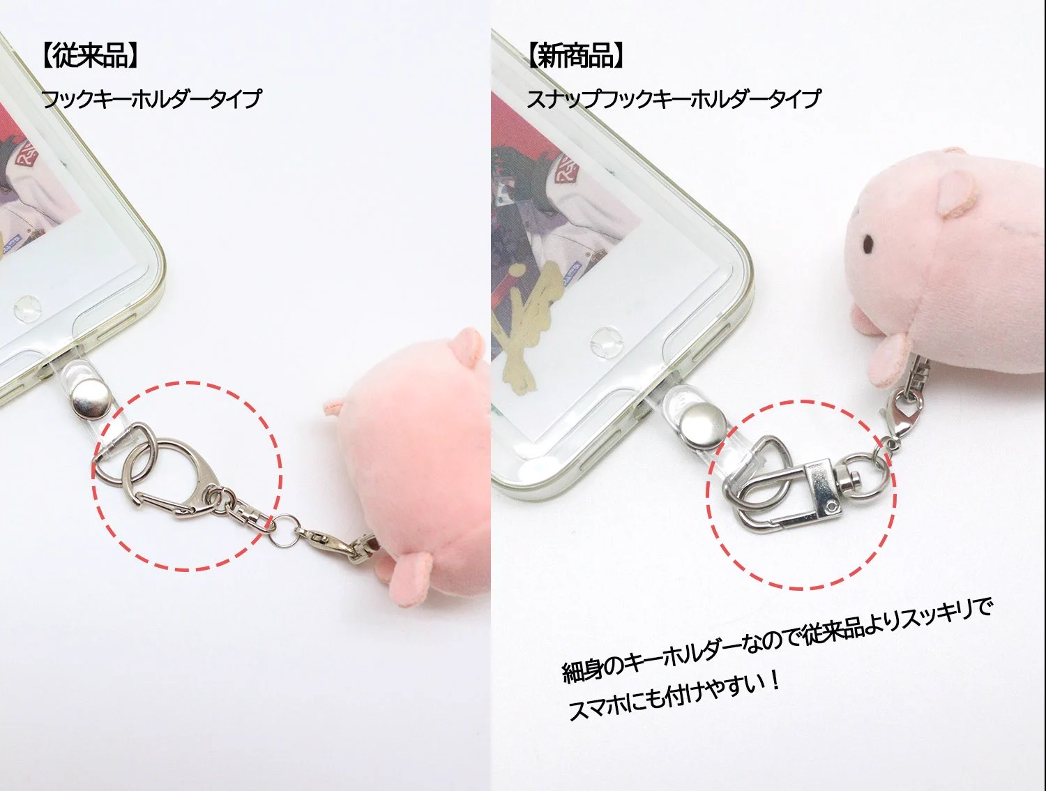 ストラップ キーホルダー 100%推し活グッズ専門店🥼池袋ジェイホビ研究所🧪 on X: 