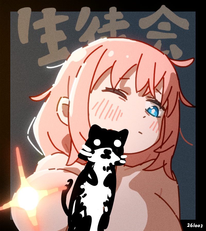 shikin_dream's tweet photo. 期待学生会的tv动画…涂鸦猫猫 
#生徒会にも穴はある  #アニメ生穴る https://t.co/rH5kIvvPgd