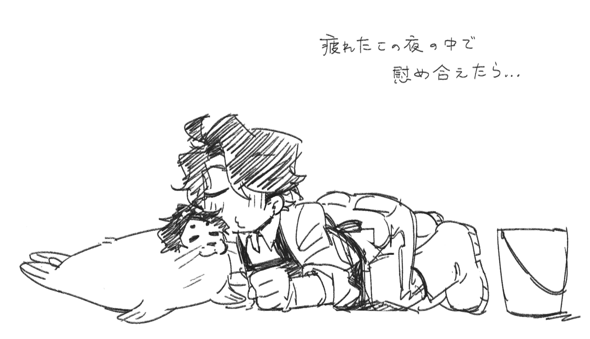 xiaoyumanyou000's tweet photo. #DailySealomi https://t.co/Kp9JfTPXH7