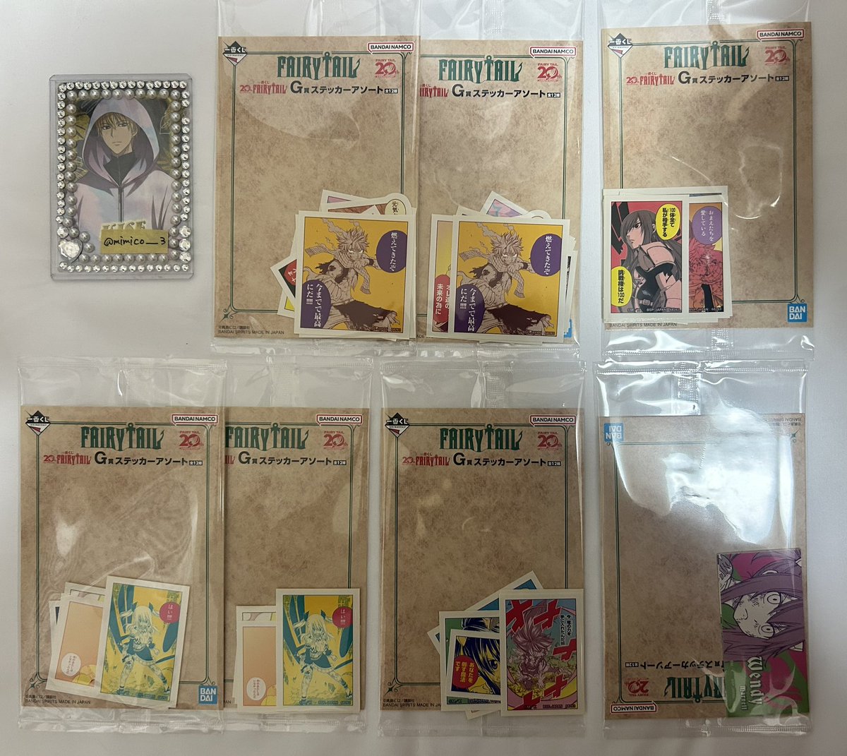 mimico_____1030's tweet photo. 【交換】 フェアリーテイル FAIRY TAIL 一番くじ 20th Anniversary E賞 G賞

譲:画像参照

求:E賞→14巻、21巻 (各1)決まり次第譲渡又はG賞との交換
     G賞→グレイ＆ジュビア、ミラ＆ラクサス1 (3枚目)

・同賞同士の交換
・お手渡し(要相談)or 郵送
・お気軽にお声掛けください https://t.co/z0qOCjxU2X